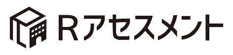 Rアセスメント合同会社